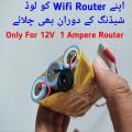 12V 2A Lithium ion Rechargeable Battery. 12V Wifi Router Power Bank. 12V Battery For Multiple use. 