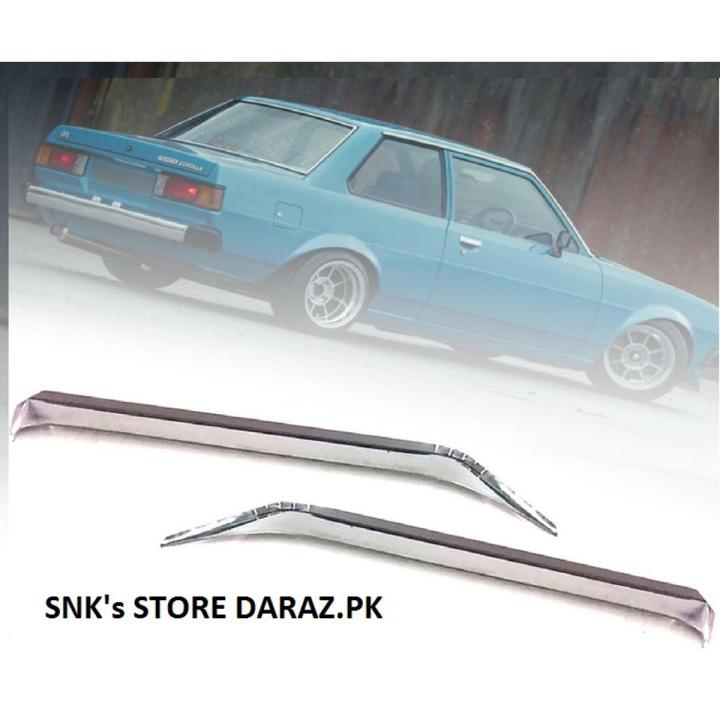Air Press Sun Visor Windshield Guard Metal Chrome For Toyota Corolla KE70 79-83