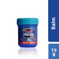 Forhan's Herbal Deep Rub Balm 19gm. 