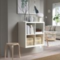 IKEA : KALLAX : Shelving Unit. 