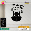 EVENTO Wooden Wall Clock | Islamic Hanging Decor | 3D DIY Laser Cut Cnc | Wall Art Design Decoration | Home Decor Living Room And Offices And For Gifts Item. 
