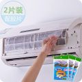 2Pcs Air conditioner Filter Papers Anti-dust Net Cleaning Purification Air Conditioner Parts air purifier dust filter. 