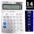 CT 9300 Calculator white. 