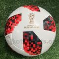 Adidas Telstar 18 “Mechta” Official Match Ball / Soccer Ball Russia World Cup (Size 5). 