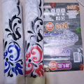 Pack of 2 Roll - Disposable Table Sheet Cover / Dastarkhwan ( Sufra ) Art # GW-DD-02. 
