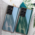 For Samsung Galaxy S22 Ultra Case Silicone Soft Cases Electroplated Avocado Green Glitter Full Protector Phone Back Cover Samsung Galaxy S22 Ultra Case. 