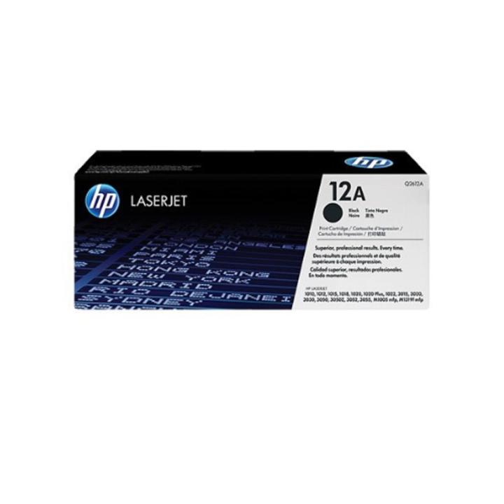HP 12A Toner Cartridge Black Original LaserJet  (Q2612A)