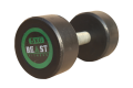 (Single Dumbbell Select Quantity 2 for pair) Rubber  Dumbbell Fitness Home Gym Home Exercise Dumbbell. 