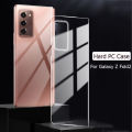 Shockproof Case For Samsung Galaxy Z Fold 3 Fold2 Flip 3 PC Hard Cover For Galaxy Z Fold 2 Z Fold 3 Bumper Clear Protector Case. 