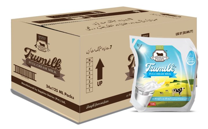 Trumilk%E2%84%A2%20100%25%20Whole%20Milk%20125%20ml%20-%2024%20Pcs%20/%20Carton%20-%20Image%204