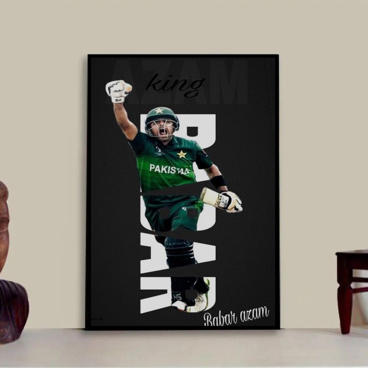 Babar Azam Picture Frame For Boys and Girls Cricket Fans Room Decoration