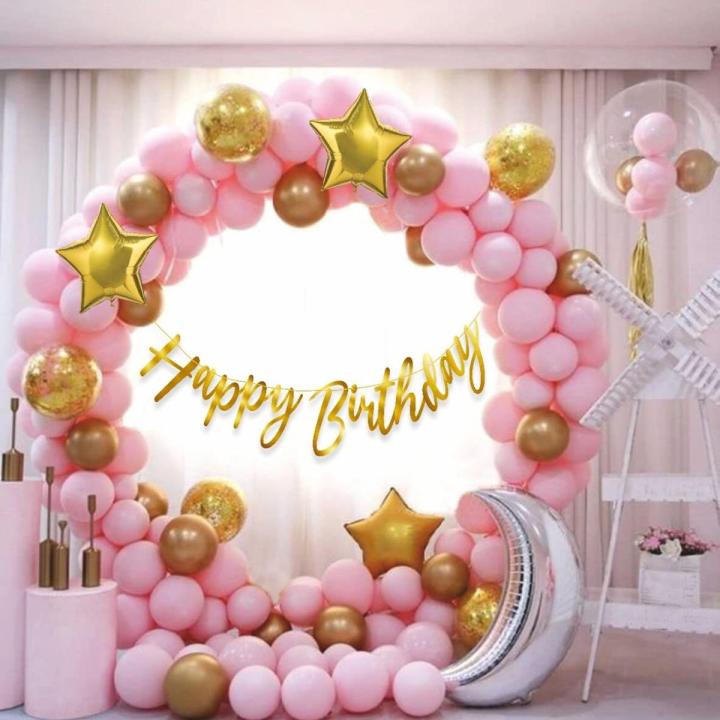 65 pc Pastel Pink Birthday balloon Decoration Kit Pink Gold Balloons Combo with Birthday Banner, balloon Arch stirp, Glue Dot, Balloon Pump for girls Birthday Decorations