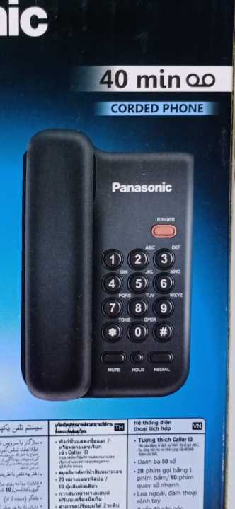 Telephone Set Landline 30 Days Warranty  Home Hotel Wired Office Landline Phone Redial Flash and Pre Dialing Function Wall Mountable Black Or White