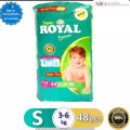 Super Royal Premium Baby Diaper Small Size (48 pcs) (3-6kg). 