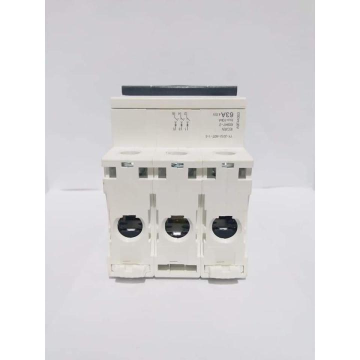 SCHNEIDER circuit breaker  3 pole (16,20A,40A,63A)
