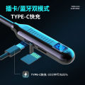 Stereo Bluetooth Headset With Magnetic Suction Hanging Neck Type For Large Power Super Long Life Led Display And A Half Into The Ear. 