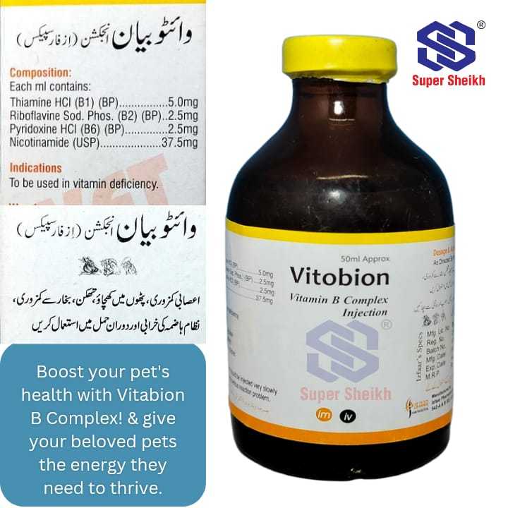 Vitobion%20(B%20Complex)%20Vitabion%20for%20Birds%20and%20Animals%20-%20Image%203