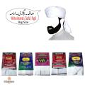 Plain White Cotton Scarf Safa Stoles For Men, Islamic Imama Paag, Balochi Dastar Turban Pagri / Palestinian Kufiyeh / Shemagh / Arab Rumal / Arabic Shemagh, Male Head-Cover & Wrap Scarfs, Ethnic Unisex Bandana Scarf. 