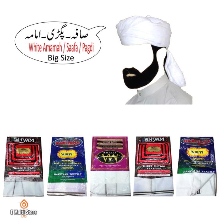 Plain White Cotton Scarf Safa Stoles For Men, Islamic Imama Paag, Balochi Dastar Turban Pagri / Palestinian Kufiyeh / Shemagh / Arab Rumal / Arabic Shemagh, Male Head-Cover & Wrap Scarfs, Ethnic Unisex Bandana Scarf