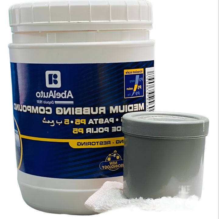 Sacrach Removing Compound 50g P5 with free small cloth