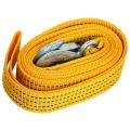 Long Super Strong Emergency Tow Strap Rope  Heavy Duty Breakdown Recovery & Towing Rope  Car Tow Cable Auto Square. 