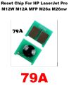 Toner Cartridge Chip / Toner Reset Chip For Laserjet Printer. 