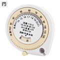 Li Xun Ruize ruler, tape measure, mini tape measure, measuring three measurements, cute clothes, measuring waist circumference, 1.5m student's home. 