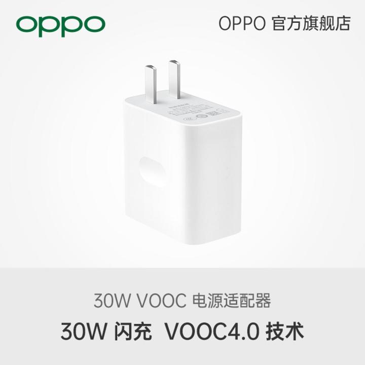 100% Original_Realme_30w Dart Charger with Type C Cable for Realme_Gt Master, Oppo_F17, F17pro, F19, F19pro, F21 Pro, C25s, C25.Realme_8, 8Pro, 9, 9Pro