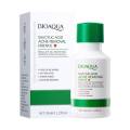 BIOAQUA Salicylic Acid Acne Removal Essence Serum 35ml. 