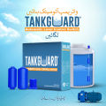 Tankguard automatic water level ON/OFF float switch 15A/220v Max Pump power by direct control 2.0HP water sensor AHMAD float switch  tank level controller automatic pump controller. 