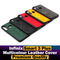 Infinix Smart 3 Plus Back Cover Multicolour Soft Pierre Leather stuff pouch Texture pattren Case Cover Infinix Smart 3 Plus For Boys. 