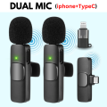 FunBug K8, K9 Wireless Microphone Collar Mic for Mobile Phone Camera Youtube Audio Video Recording Shooting Vlogging, Live Streaming ~ Dual & Single Noise Cancellation Reduction Portable Lavalier Cordless Mic for Android Type C, iOs iPhone Lighting. 