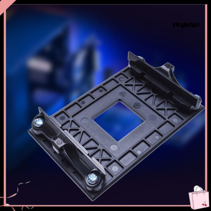 [SK]Universal PC Computer CPU Radiator Bracket Heatsink Stand Cooling ...