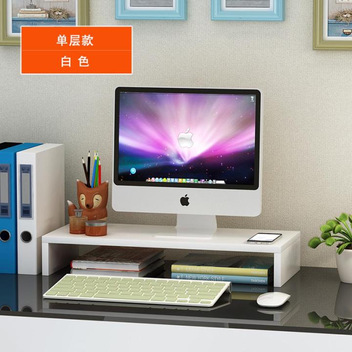 Computer%20elevated%20shelf%20desktop%20storage%20box%20office%20keyboard%20finishing%20rack%20computer%20stand%20monitor%20pad%20height%20base%20-%20Image%202