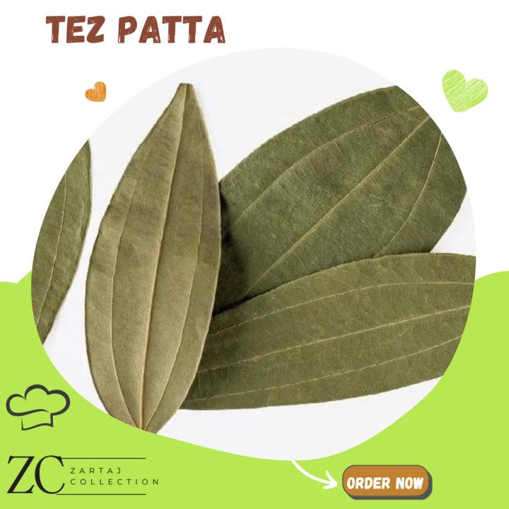 Tez Patta / taz pata / Buy leaves 1kg 100% organic & Premium Quality