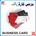 Visiting Card Business Card Multi Color Printing with matt lamination Simple (Single Side Printed), Simple design, 850+ pcs. 