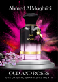 Oud & Roses EDP 60ML by Ahmed Al Maghribi | Branded Premium Quality Unisex Perfume | Original Luxury | Made in UAE. 