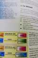 Biology: A Course for 'O' Level by Lam Peng Kwan and Eric Y K Lam. 