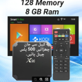 Android TV BOX | 8GB Ram | 128 GB Memory | OplexTv Movie 500 plus Channels. 