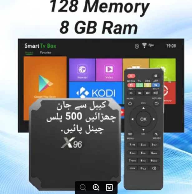 Android%20TV%20BOX%20%7C%208GB%20Ram%20%7C%20128%20GB%20Memory%20%7C%20OplexTv%20Movie%20500%20plus%20Channels%20-%20Image%203