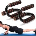 Push up Handles Bars Multi Gym S Shaped Non Slip Foam Grips Muscle Chest & Shoulder Strength Training Fitness Workout Press Up Sits Bar Stands Push Up Bar Hand Exerciser Muscle Tool Indoor Gym Equipment Lightweight Stand Steel Workout. 
