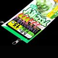 Saltwater Luminous Fishskin String Hooks Baitiao Fishing Sardine Mackerel Pesca Feather Lures Biomimetic Chain Hook Artificial Feather Bait Feather Fishing Hook Shrimp Skin Hook Artistic Fishing Lures. 