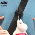 Carat Key Chain Connector Metal Chain Key Ring Bead Chain Accessories. 