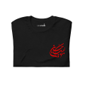 Labbaik Ya Hussain A.S. | Embroidered T-Shirt | Premium Black. 