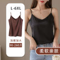 200 pounds of fat mm camisole, women's inner layer, fat plus size satin, summer suit, imitation mulberry silk base shirt. 