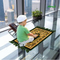 Soft Kids Prayer Mat Jai Namaz For Children  Prayer Mat For Kids  Janamaz. 