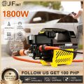 220V 1800W Household High Voltage Portable Automatic Car Washing Machine High Pressure Pump Car Washer Electric Cleaning Device. 