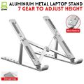 Aluminium Laptop Stand Silver & Black With Detachable Single & Dual Fan Stand For Laptop - 7 Gear To Adjust Height & Anti Slip Rubber Grip - Full Metal Body Adjustable Portable And Foldable Laptop Stand. 