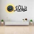 Lifestyle Glory Brand Islamic wall Clock| Clock | Clock For Room and offices | Led Light Clock| Modern Decorative Clock for Living Room| Wall Decoration items| Decorating Items. 