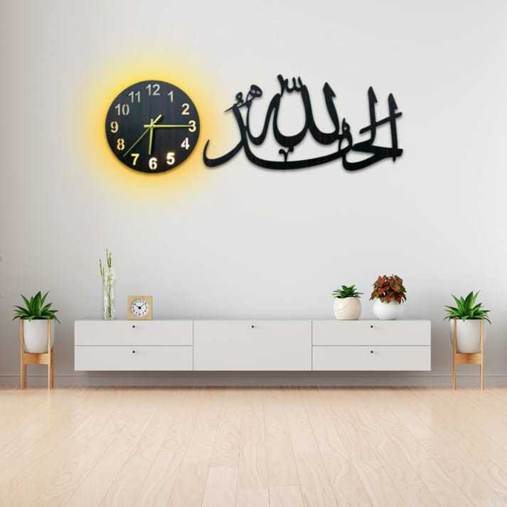 Lifestyle Glory Brand Islamic wall Clock| Clock | Clock For Room and offices | Led Light Clock| Modern Decorative Clock for Living Room| Wall Decoration items| Decorating Items